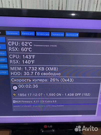 Sony playstation 3 500гб прошитая + 2 геймпада