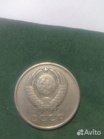 Монеты СССР