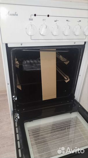 Плита электрическая лысьва новая