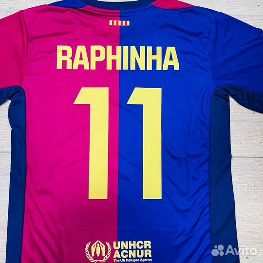 Футбольная форма Рафинья все размеры