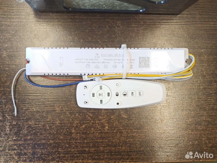 Драйвер для люстры (50-72)х8 250-300мА