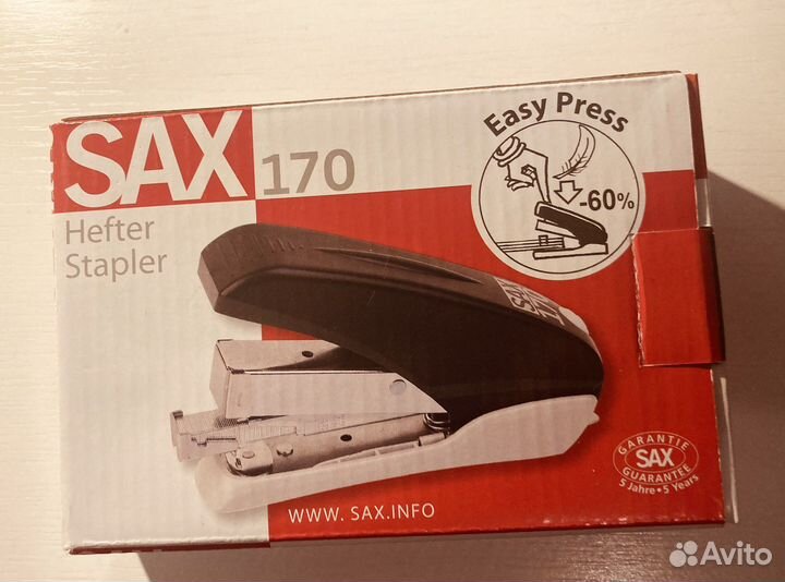 Степлер SAX 170