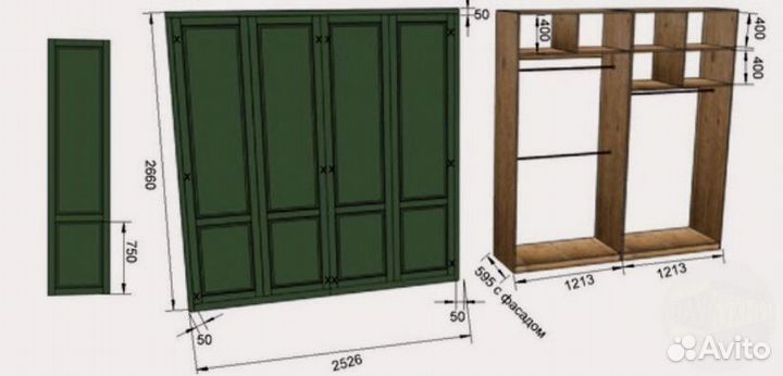 Шкаф на заказ яркого цвета