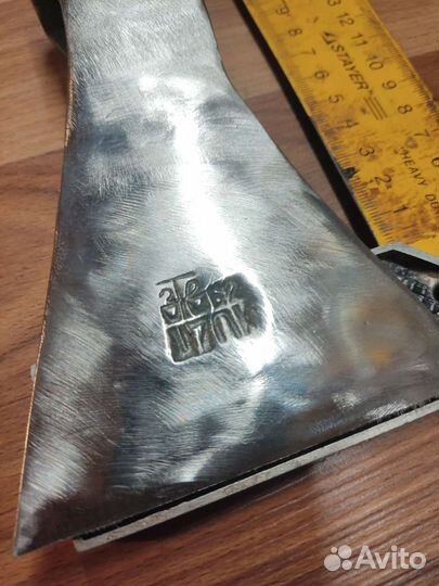 Надёжная вещь