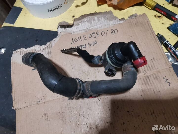 Насос антифриза дополнительный Volkswagen Passat