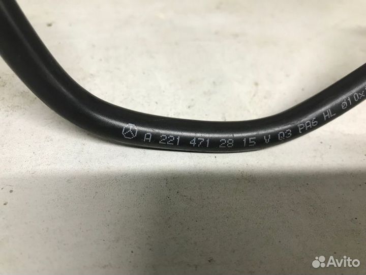 Вакуумная трубка Mercedes-Benz S-Class W221 2005