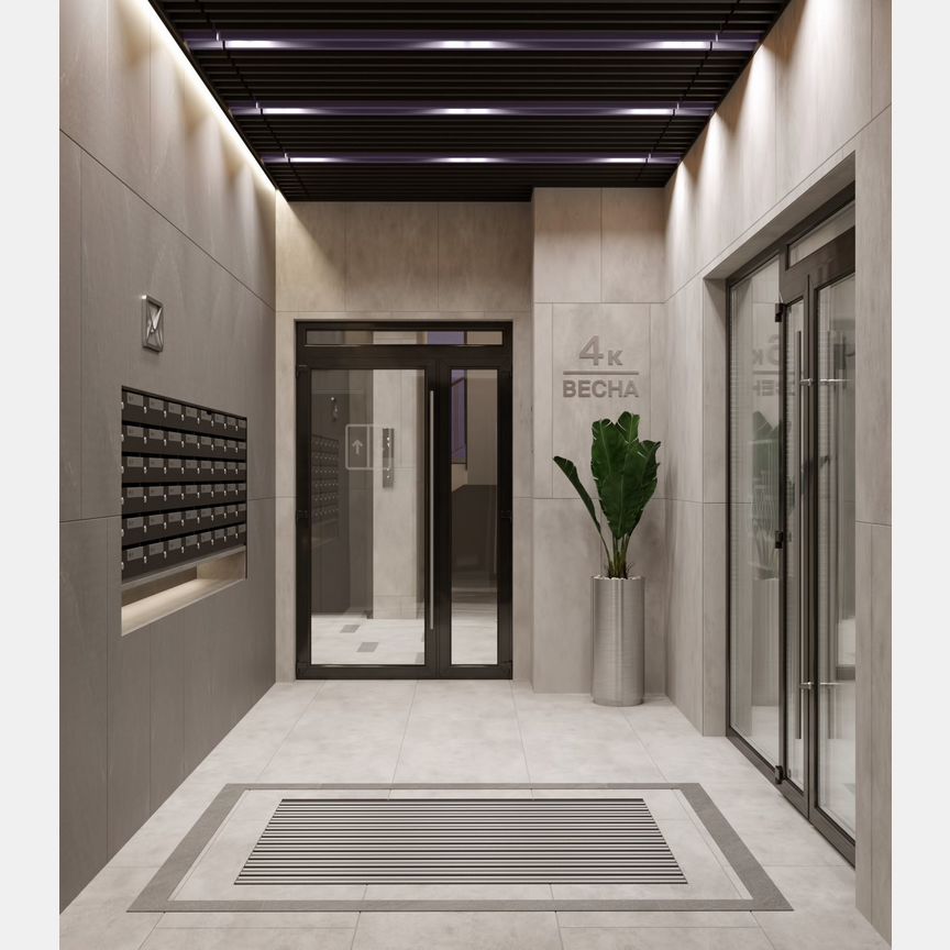 2-к. квартира, 50,1 м², 5/5 эт.
