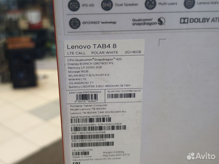 Планшет Lenovo Tab 4 LTE (2/16)