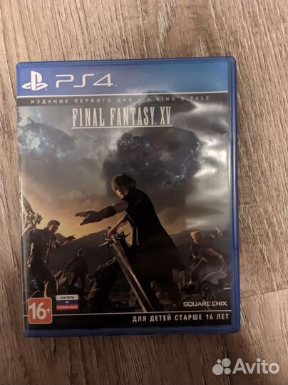 Final fantasy xv