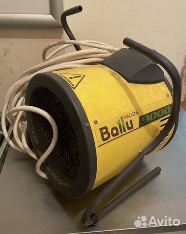 Пушка тепловая Ballu BHP-P-9