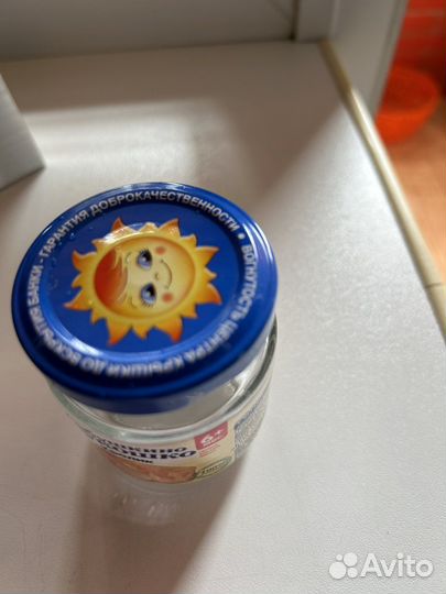 Баночки из под детского питания с завинч крышкой