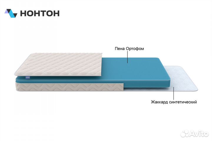 Матрас first Flex M