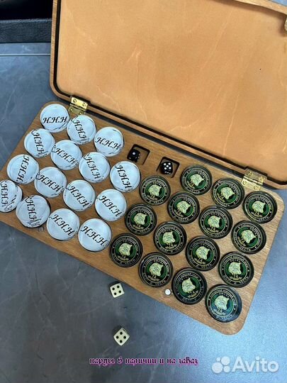 Нарды ручной работы со стеклом 