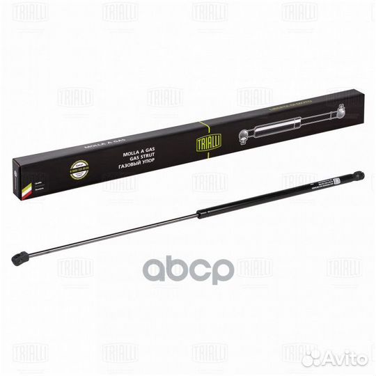 Амортизатор капота VW golf VII (12) GS 1816 Tr