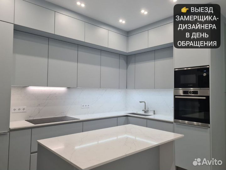 Кухонный гарнитур кухня