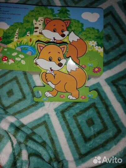 Книга с пазлами