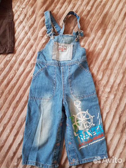 Вещи для мальчика