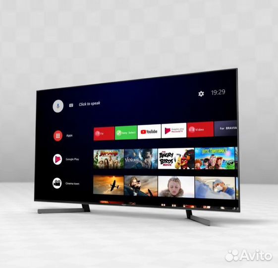 Приставка X96 4/32 прошитая и настроенная