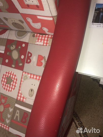 Детское кресло кровать бу