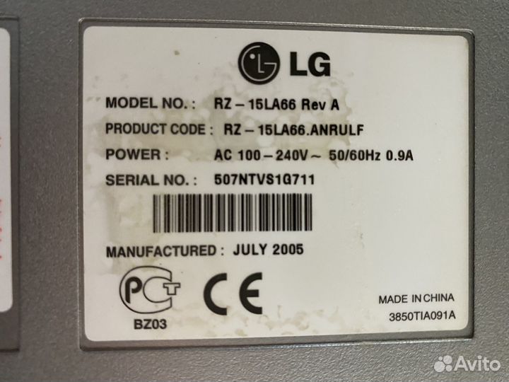 Телевизор LG 15 дюймов 15la66