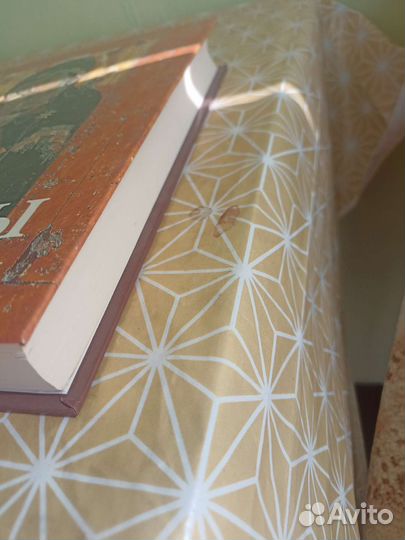 Шедевры русской иконописи