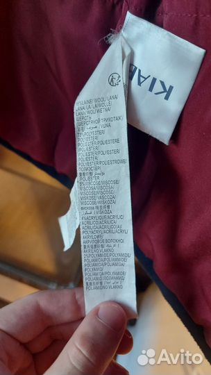 Пальто с капюшоном Kiabi