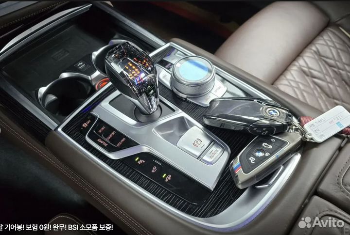 BMW 7 серия 3.0 AT, 2021, 43 000 км