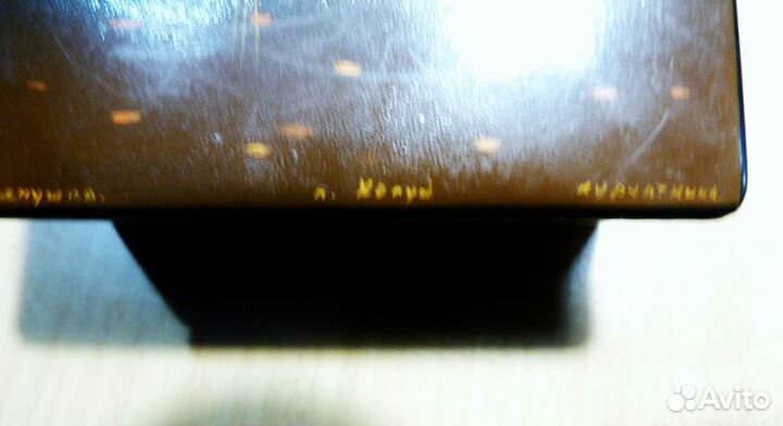 Шкатулка СССР Аленушка