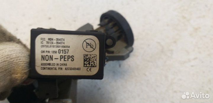 Рулевая колонка Chevrolet Cobalt 2012