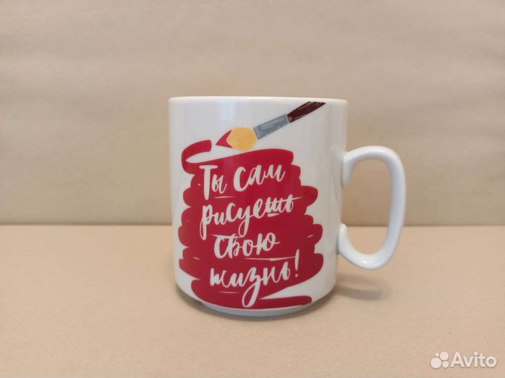 Кружка фарфор