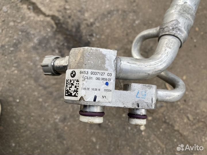 Трубка кондиционера на BMW F20 F30 F32 F34