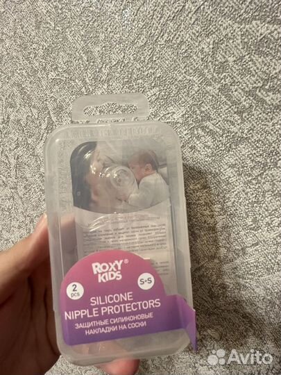 Накладки для кормления