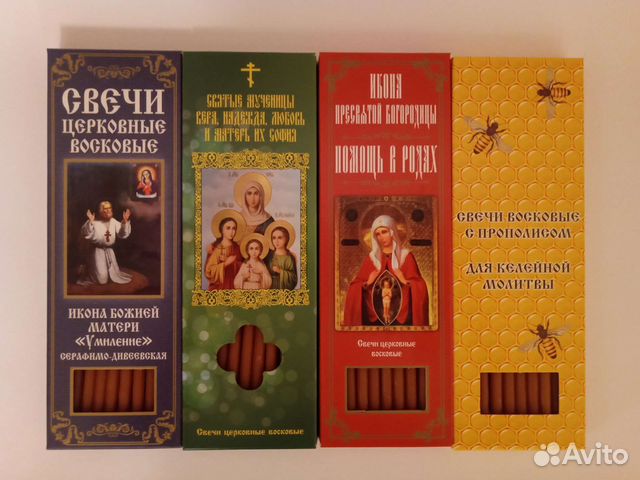 Свечи церковные