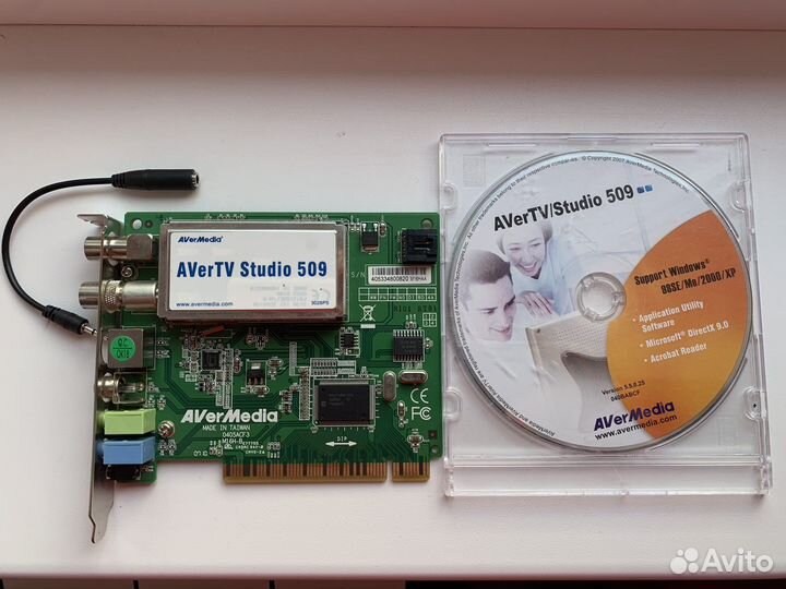 Тв тюнер AverTV Studio 509