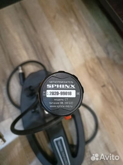 Металлоискатель nokta makro simplex plus