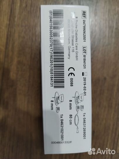 Расходники для помп инсулиновых срок вышел