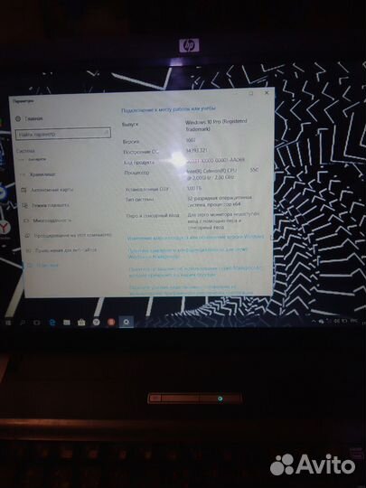 Ноутбук hp 3000