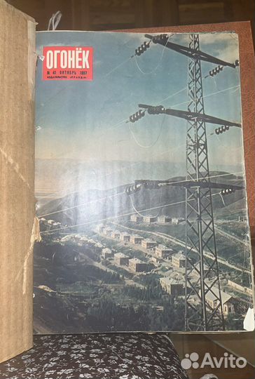 Журнал огонек полписки