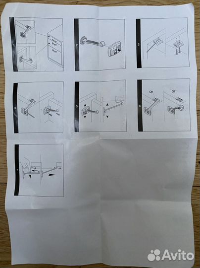 Защита от детей