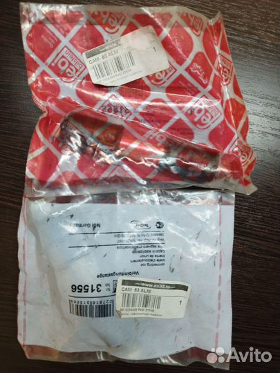 Тяга / стойка стабилизатора Mitsubishi