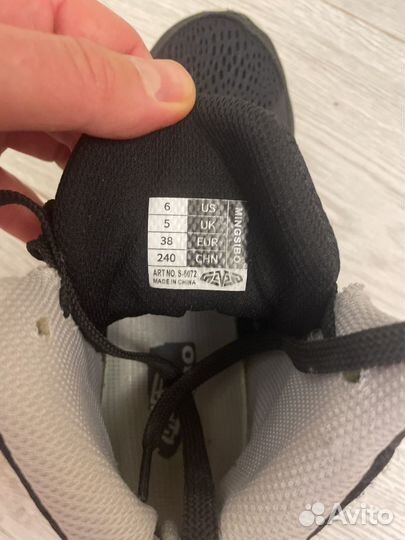 Борцовки Mingsibo 38