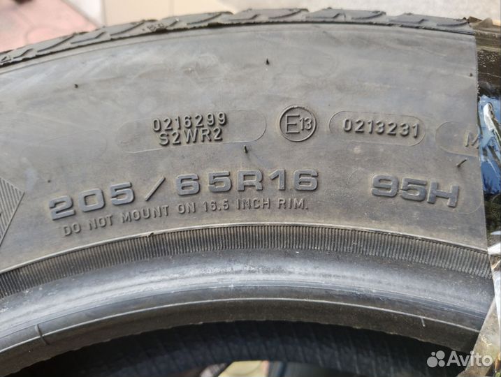 Goodyear UltraGrip 8 Performance 205/65 R16 95H