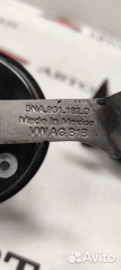 Сигналы звуковые Тигуан 2 2016-2021