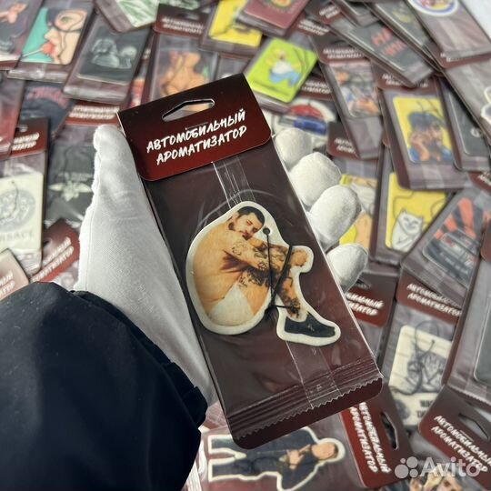 Картонные ароматизаторы для авто оптом art.0241