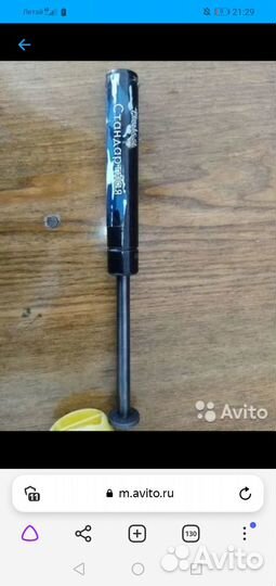 Пружина сжатия для хатцан