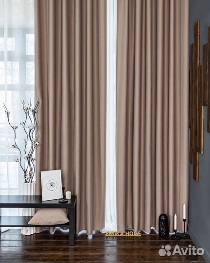 Шторы блэкаут Амадео Дымчато-розовый