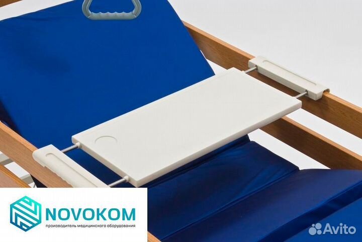 Cтолик надкроватный Armed ZE08