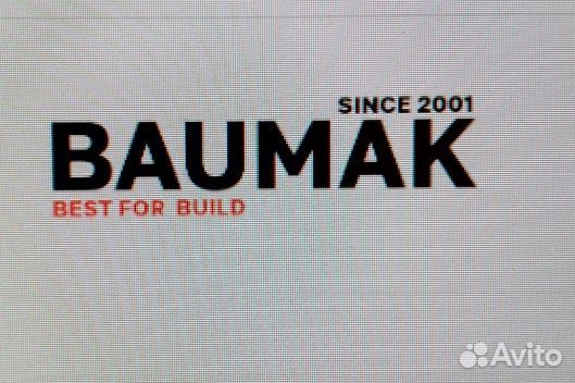 Наладчик оборудования