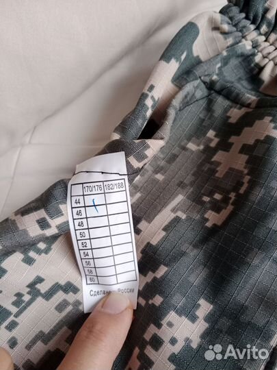 Непромокаемые штаны 46