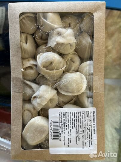 Рыбные котлеты и пельмени из нерки